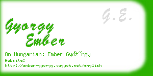 gyorgy ember business card